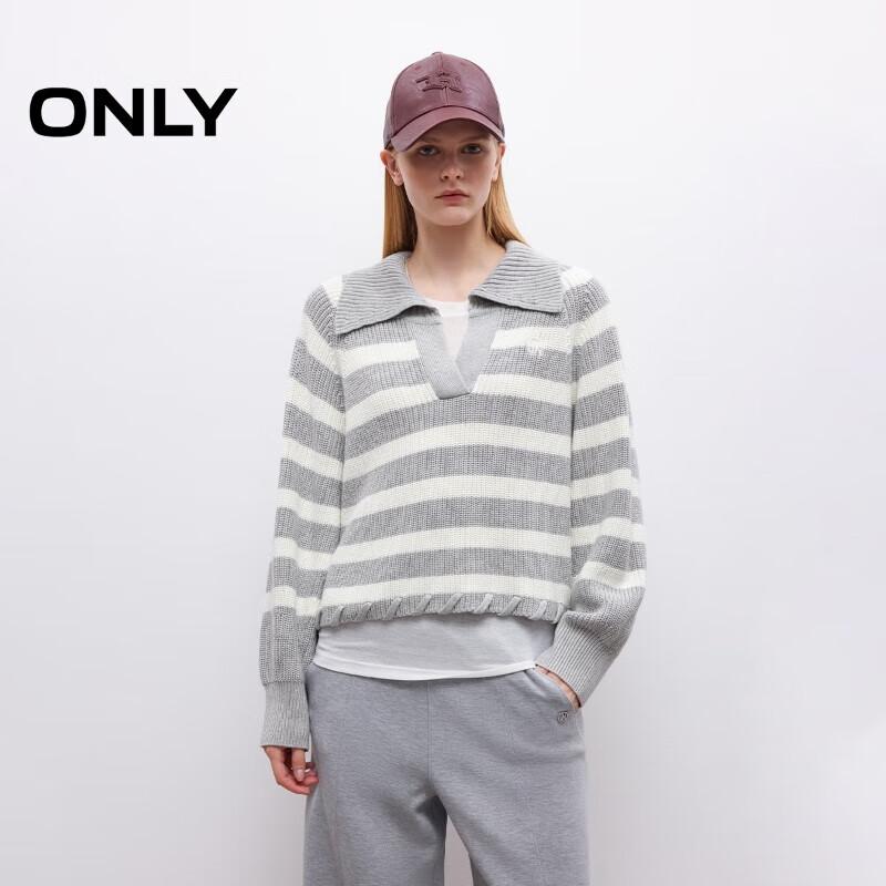 ONLY Women s Relaxed Fit Striped Knit Sweater L