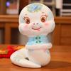 Toys Snake Plush Shawl Embroidery Fill Doll Cartoon Animals Xmas Ornament Gift