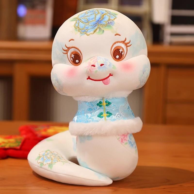 Toys Snake Plush Shawl Embroidery Fill Doll Cartoon Animals Xmas Ornament Gift