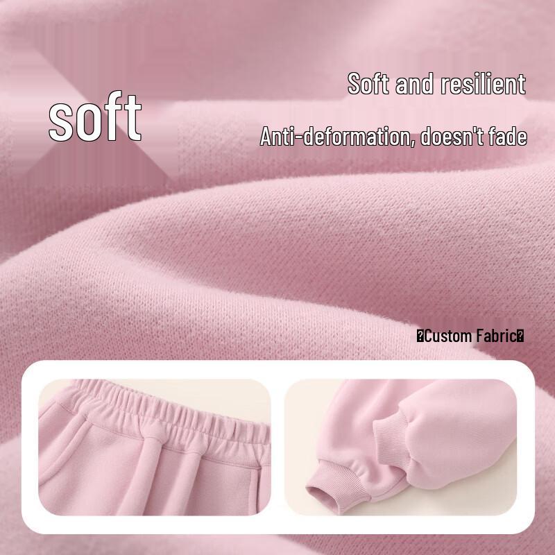 Ohm Bear Girls' Sports Pants