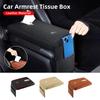 JEQS5 Car Seat Armrest Box Pad Console Storage Protector Cover Accessories For Lexus UX250h RX450h CT200h RX400h NX300h RX350 RX300 GX