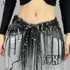 Trendy Sequin Tassel Hip Scarf - Versatile Jazz & Street Dance Waist Accessory
