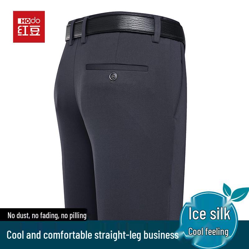 Hodo Men s Ice Silk Straight-Leg Casual Pants 32