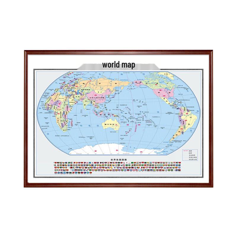 Framed World and China Map