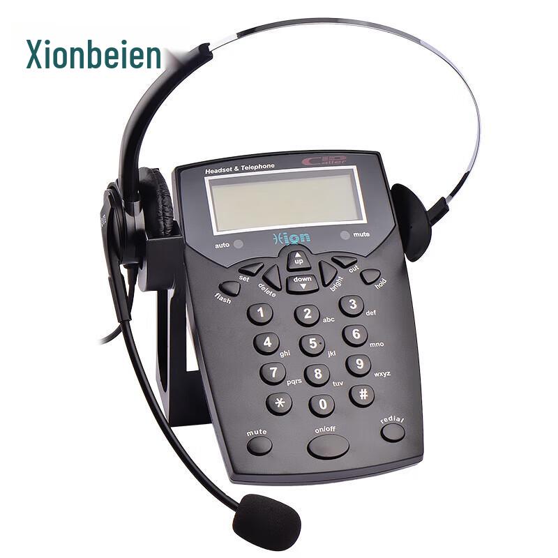 

HION VF560 Call Center Headset (CN version)