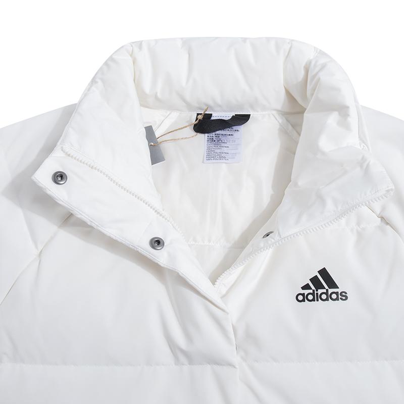 Adidas Sports Casual Windproof Solid Color Down Jacket Women Outerwear White HG6281