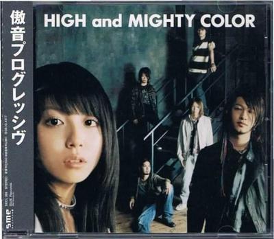 CD HIGH  MIGHTY COLOR  Gou On Progressive SECL366 SME Records 2006 Japan ObiRock Used