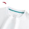 Anta Men's Ice Silk Round Neck Short Sleeve T-Shirt