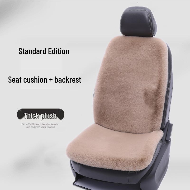 Winter Rabbit Fur Wool Heated Car Seat Cushion - Non-slip, Warm, for Single Seat with Small Waist Support