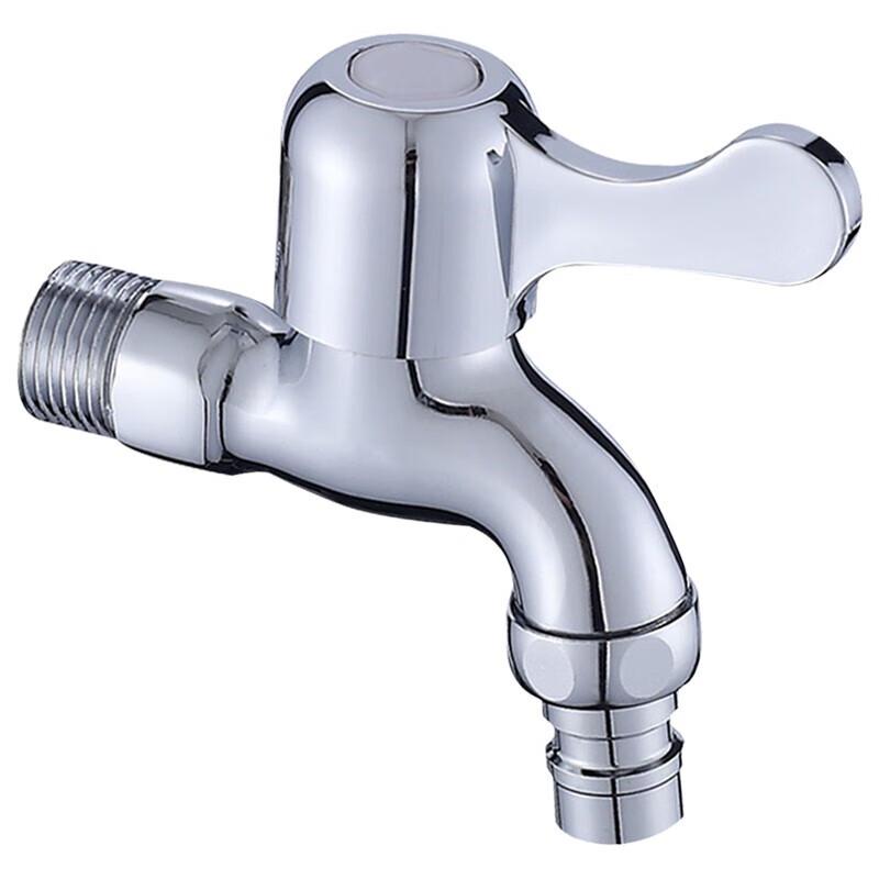 

HONGGONG Automatic Washing Machine Faucet