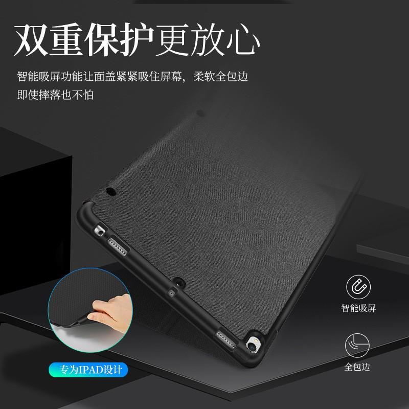 DUX DUCIS IPad Pro 12.9 Inch Case With Pencil Holder Leather Folio Sleep/Wake Function Stand Anti-drop Business Style