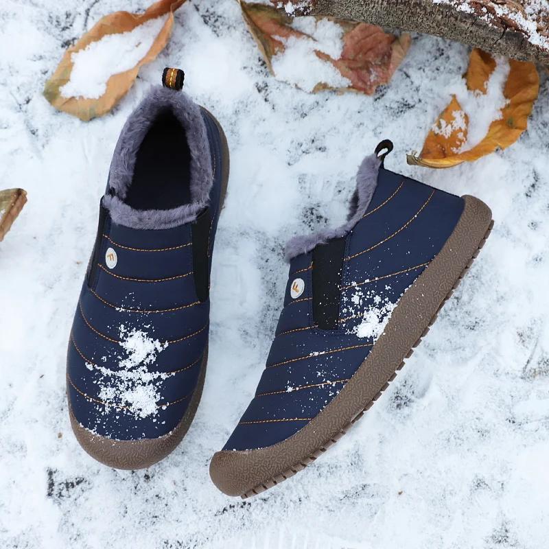Women Thick Soled Snow Boots Hiking Shoes Couple Ankle Boots Sports Shoes Soft Plus Size Men's Lazy Boots Winter New Style 2025
