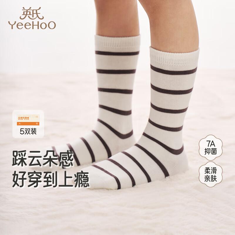 

Yeehoo Kids Non-Slip Mid-Calf Socks 5-Pack 17-18