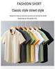 Men's Summer Heavyweight White Short-Sleeve Cotton Shirt - Solid Color Casual Lapel Design