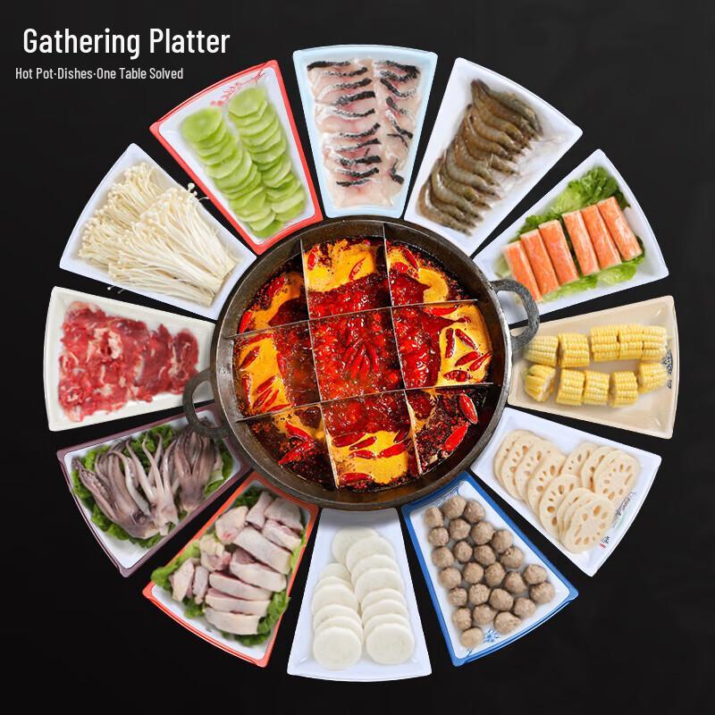 Yu Qun Hui Melamine Fan-Shaped Sectional Serving Platter Set