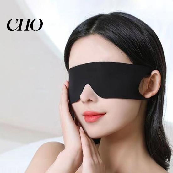 Sleeping Eye Cover Thin Sleep Mask Lightweight Breathable Blockout with Ear Loop Men Women Travel Night Soft Light Blocking Blindfold Naps