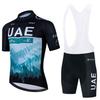 Cycling Clothing Sets Summer Men's and Women's Men's Men's Mountain Bike Road Quick Dry Cycling Shirts 2026 Summer Breathable Cycling Suits