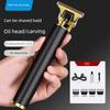 Easy-To-Use Hair Clipper Electric Trimmer for Shaving Bald Heads, Men's Special Electric Clipper for Styling and Carving, Home Use