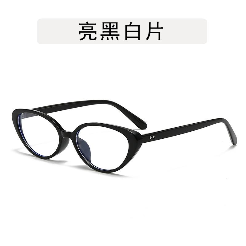 

Винтажная стильная оправа для очков женская форма «кошачий глаз» защита от синего света мужские очки сексуальные модные очки