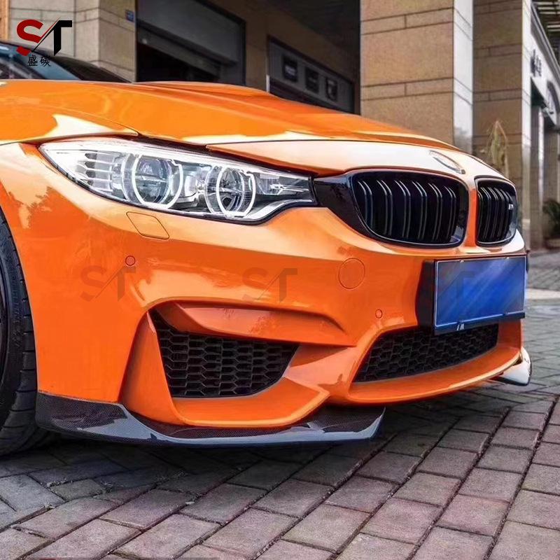 Carbon Fiber Front Bumper Corner Protector for BMW M3/M4 F80/F82.