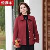 Elegancki jesienny płaszcz damski Hengyuanxiang z mieszanki wełny