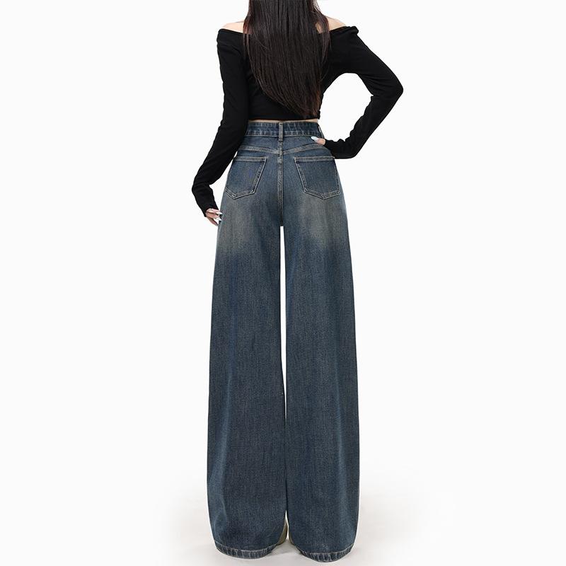 American Retro Elastic Wide-leg Jeans Women's Autumn New High-waisted Loose Spice Girl Wind Straight Mopping