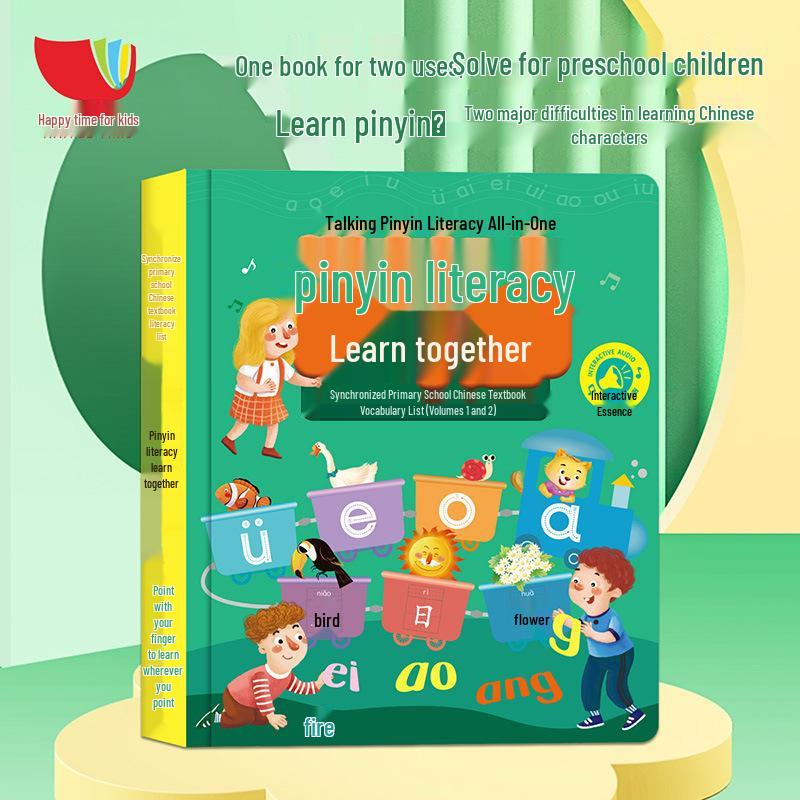 

Игрушка для распознавания пиньиня, аудиочтения и обучения для дошкольного и младшего школьного возраста