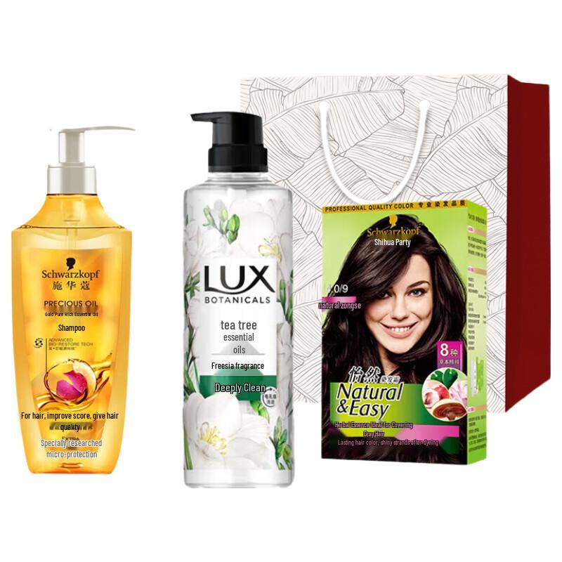 LUX Detox & Purify Shower Gel