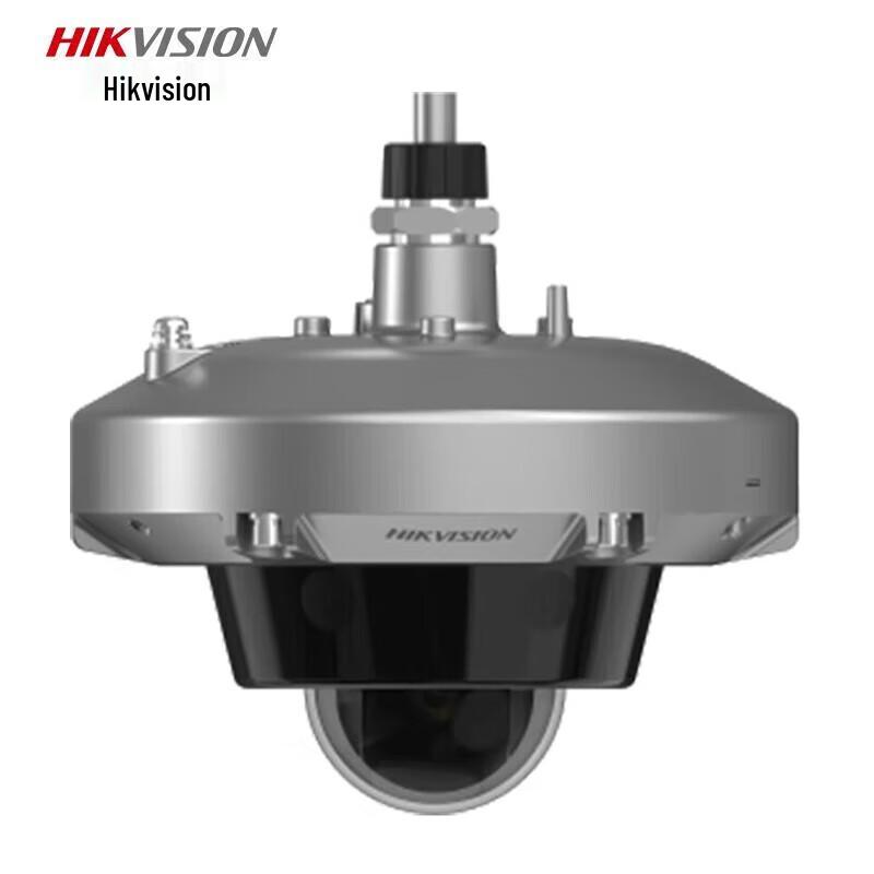 

Hikvision 2MP Explosion-Proof Dome Camera