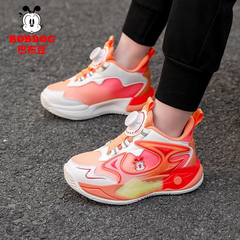 Babu bean children's basketball shoes spring new boys and girls mesh breathable running shoes medium and older children's non-slip sports shoes