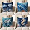 Home Decor Underwater Shells And Coral Pillow Cover Pattern Cushion Cover Suitable For Sofa Bedroom Car Pillow Cover