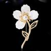 Elegant Rhinestone Flower Brooches for Women Unisex Pearl Plant Pins Event Party Gifts Keychain Decoration Clothes Accessories