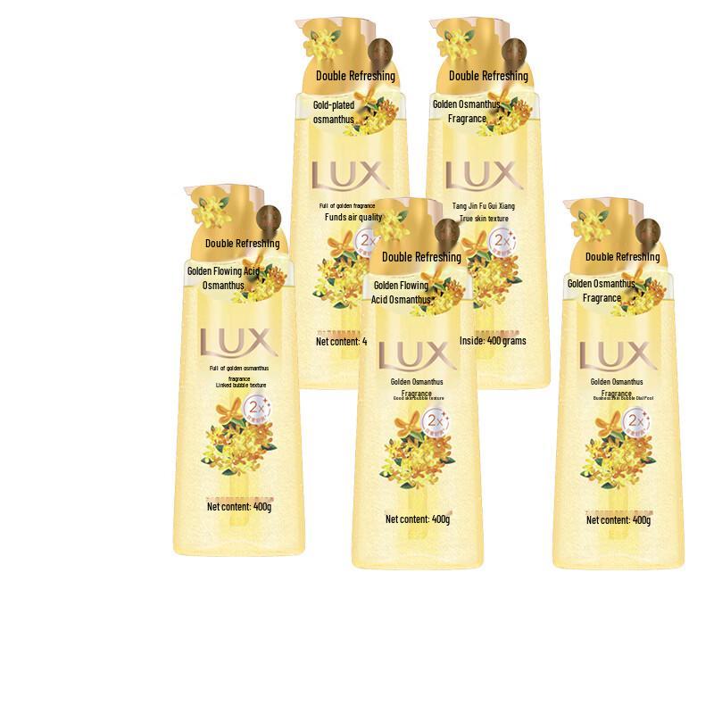 LUX Osmanthus Scented Bubble Shower Gel 5-Pack