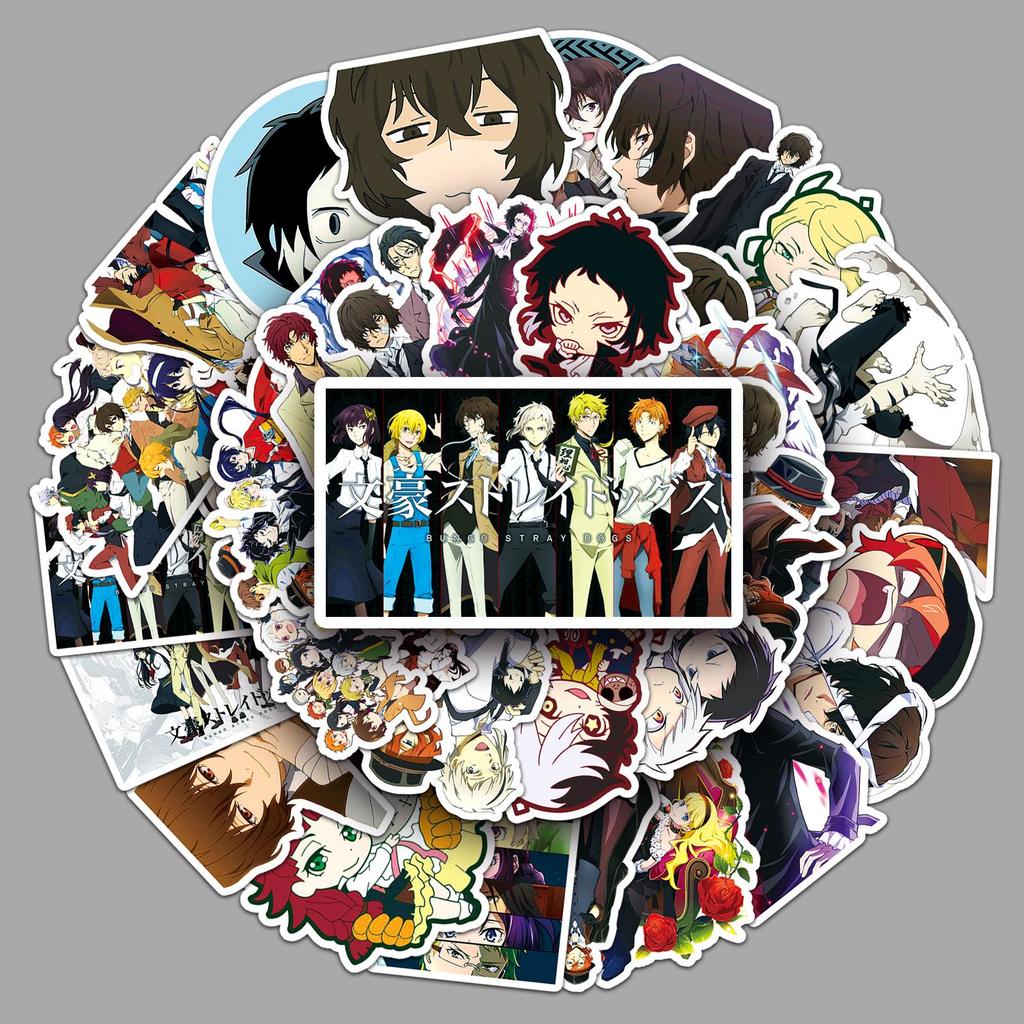 50 Bungo Stray Dogs Anime Stickers - Waterproof Journal, Luggage, Phone Case Decoration