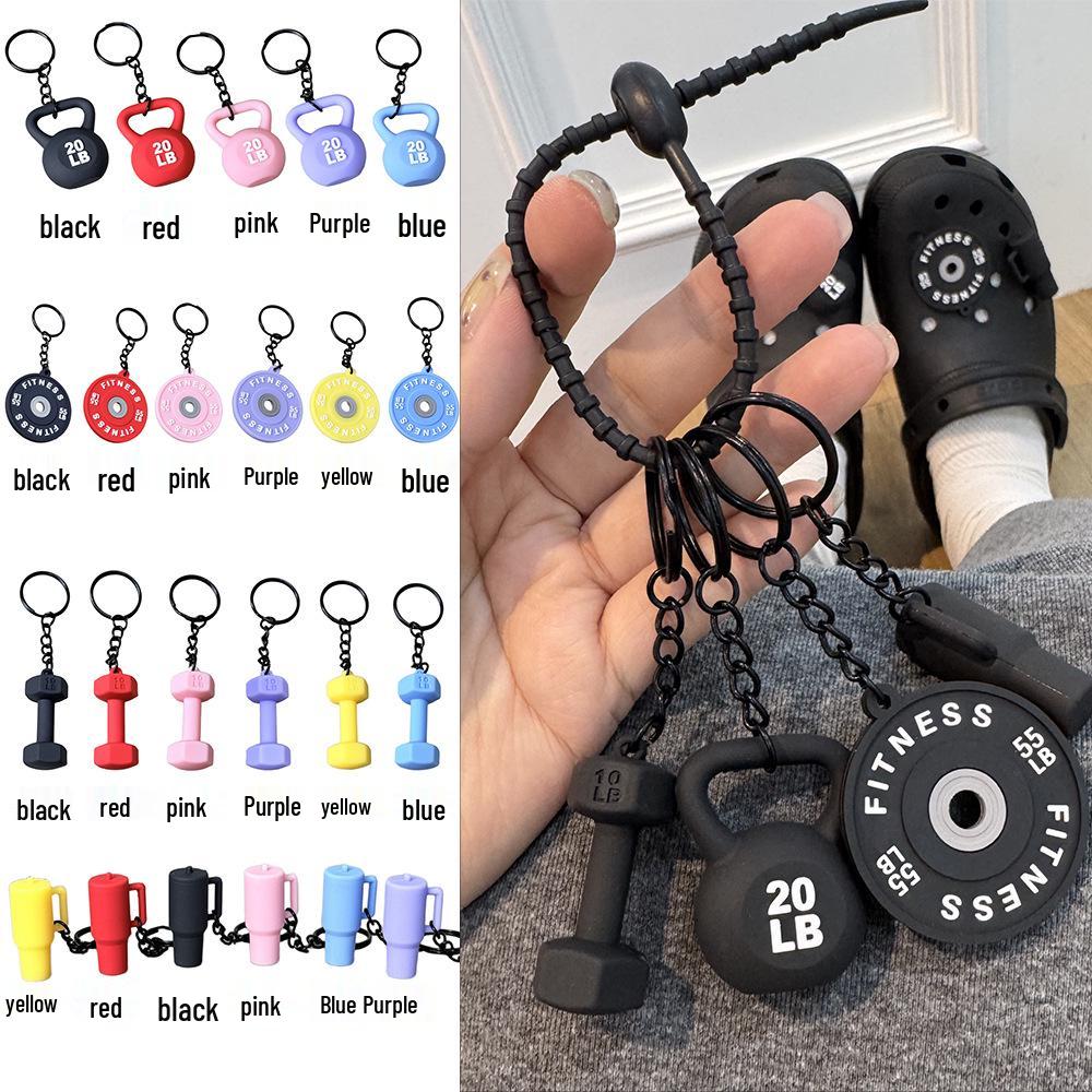Fitness Keychain: Silicone Barbell Plate Pendant Gift