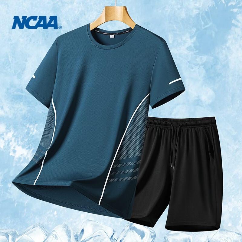 NCAA Men s Ice Silk Quick-Dry Basketball Outfit Set L