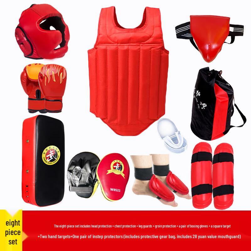 Zhan Yu Sanda & Boxing Protective Gear Set M