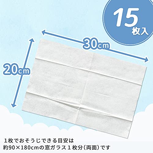 LEC Super Cleaning Sheets for Windows, 15 Sheets (Window Washing & Cleaning), 30x20cm, White, SS-037