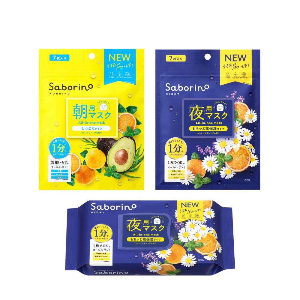 BCL Saborino Moisturizing Face Masks  Morning  Evening