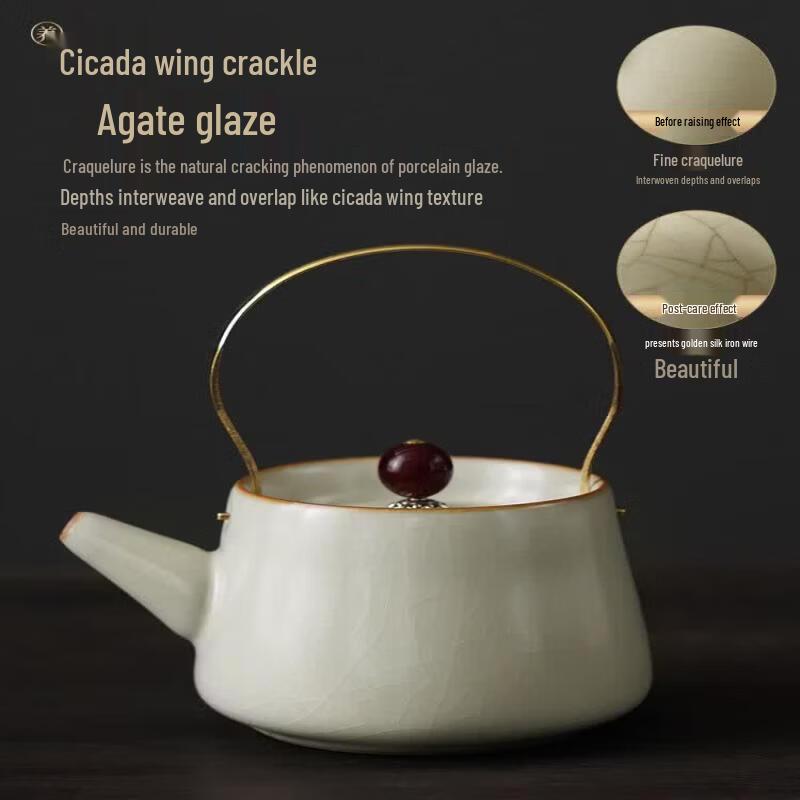 Qiwei Ru Kiln Ceramic Kung Fu Tea Set