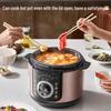SUPOR 5L Smart Electric Pressure Cooker CN plug (adapter included)
