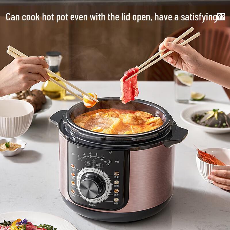 SUPOR 5L Smart Electric Pressure Cooker CN plug (adapter included)