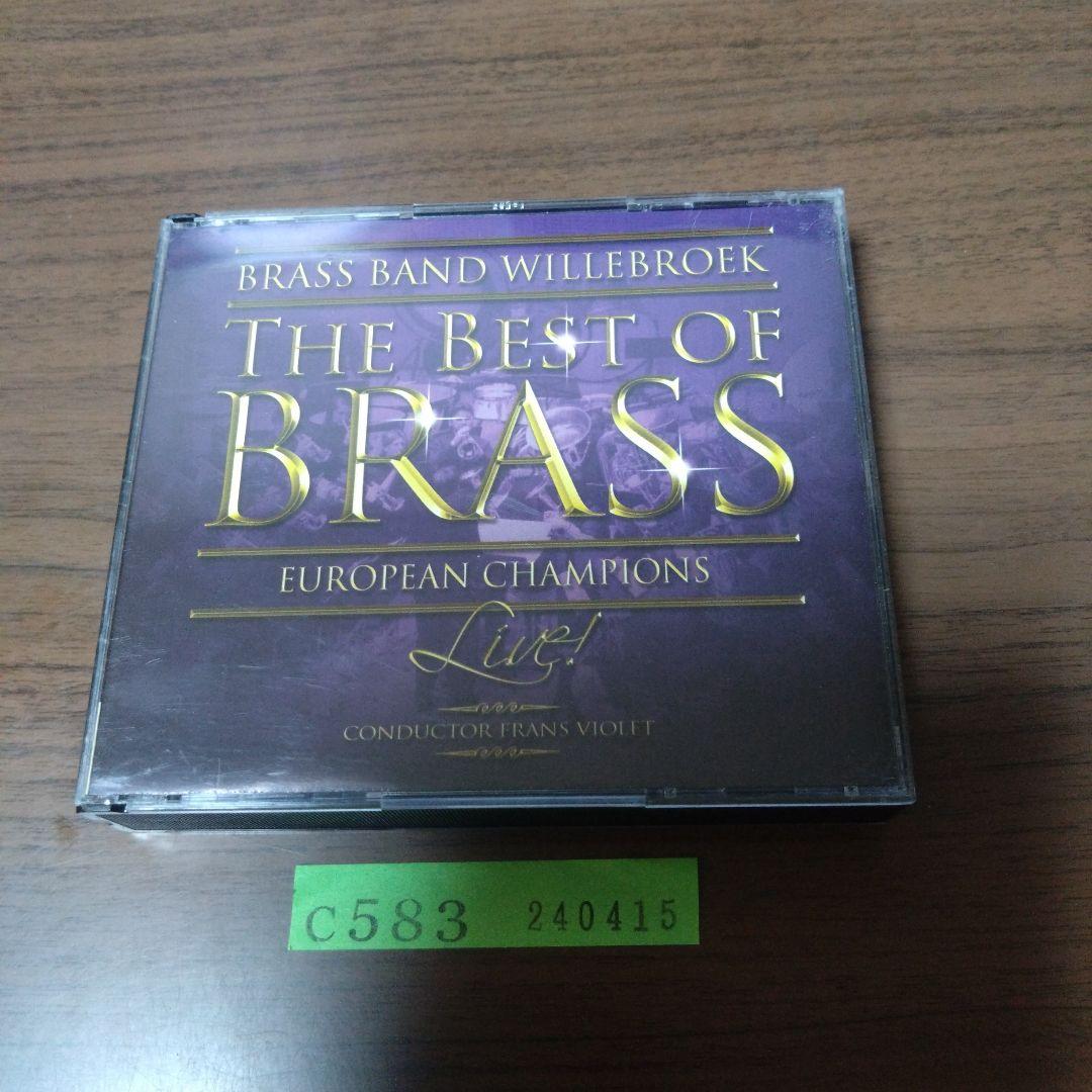 

[USED] The Best of Brass / Brass Band Willebroek