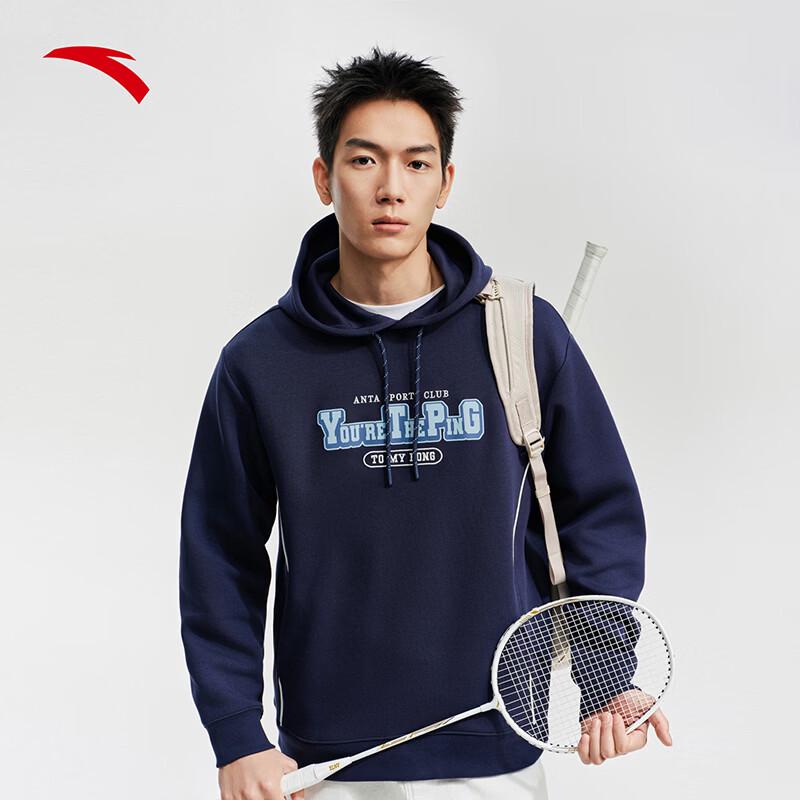 Anta Men s Retro Sport Hooded Pullover Sweatshirt L