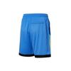 Puma Scholarship Breathable Contrast Sports Shorts Men Bottoms Blue 532098-01