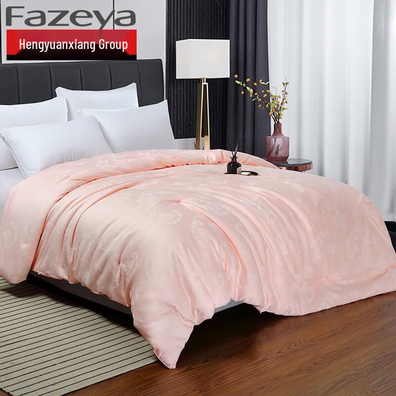 Hengyuanxiang Caiyang Cloud Bath Mulberry Silk Quilt 200*230CM