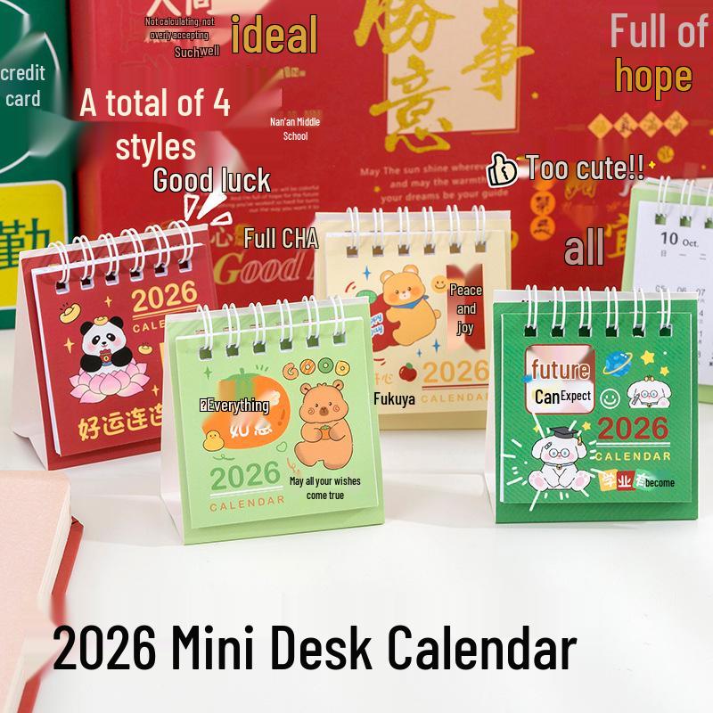 2026 Creative Cartoon Inspirational Desktop Calendar and Memo Planner