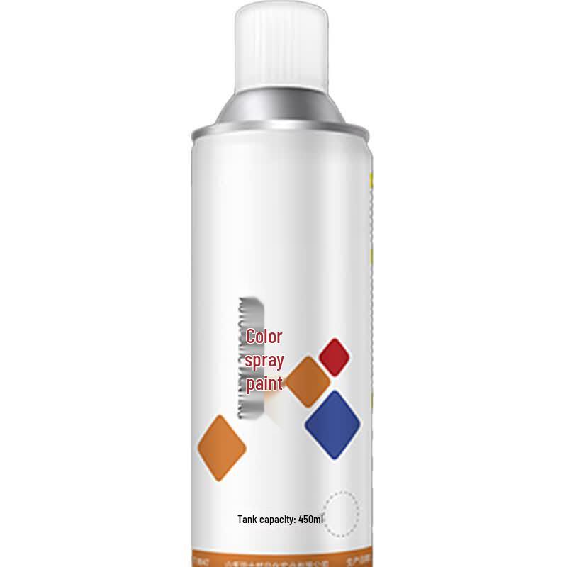 Yingyu Silver Gray Aerosol Repair Paint