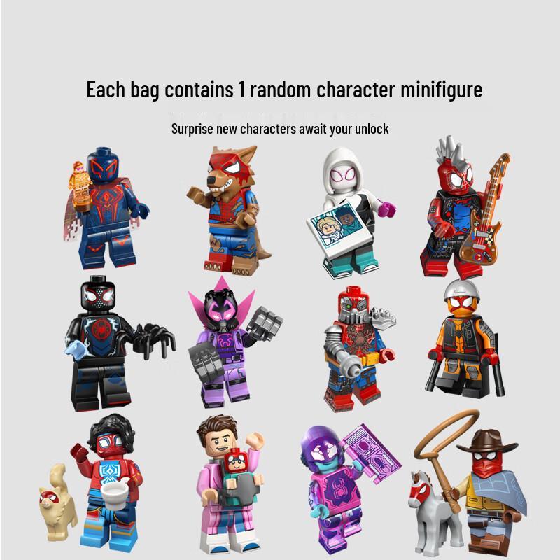 LEGO Building Blocks & Collectibles