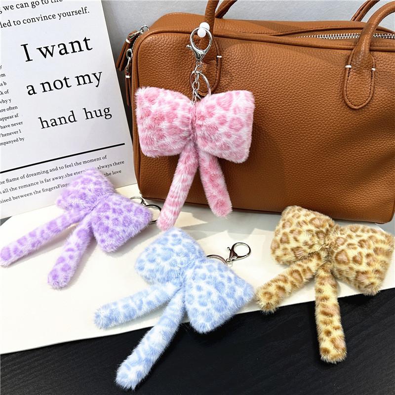 Keychain Plush Butterfly Bow With Leopard Print For Gift Giving And Party Decor